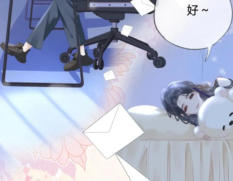 第十四话：你要不要飞19