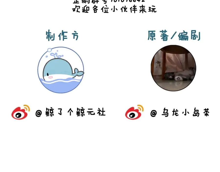 第十二话：苹果和小狗125