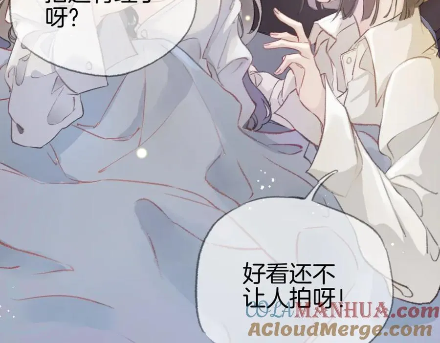 第一话：缪斯116