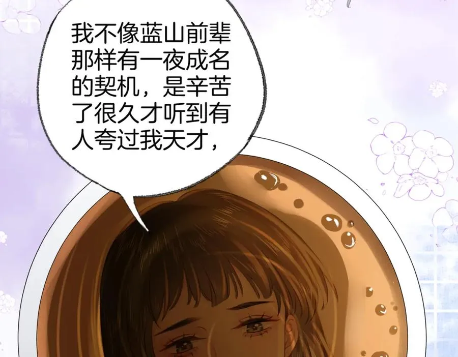 第二十八话第一季完结篇 喜忧参半49