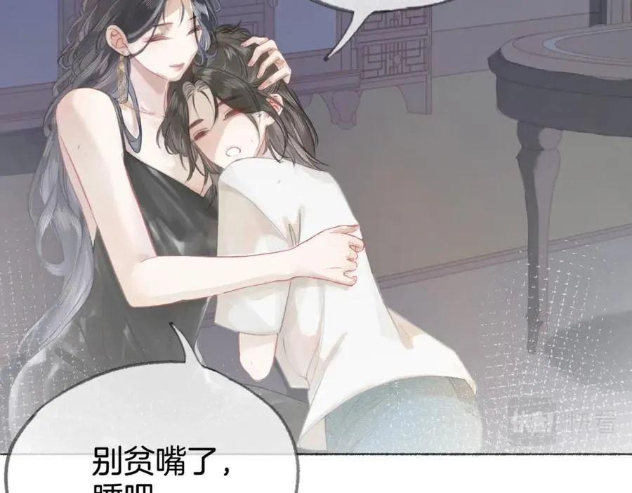 第七话：回家85