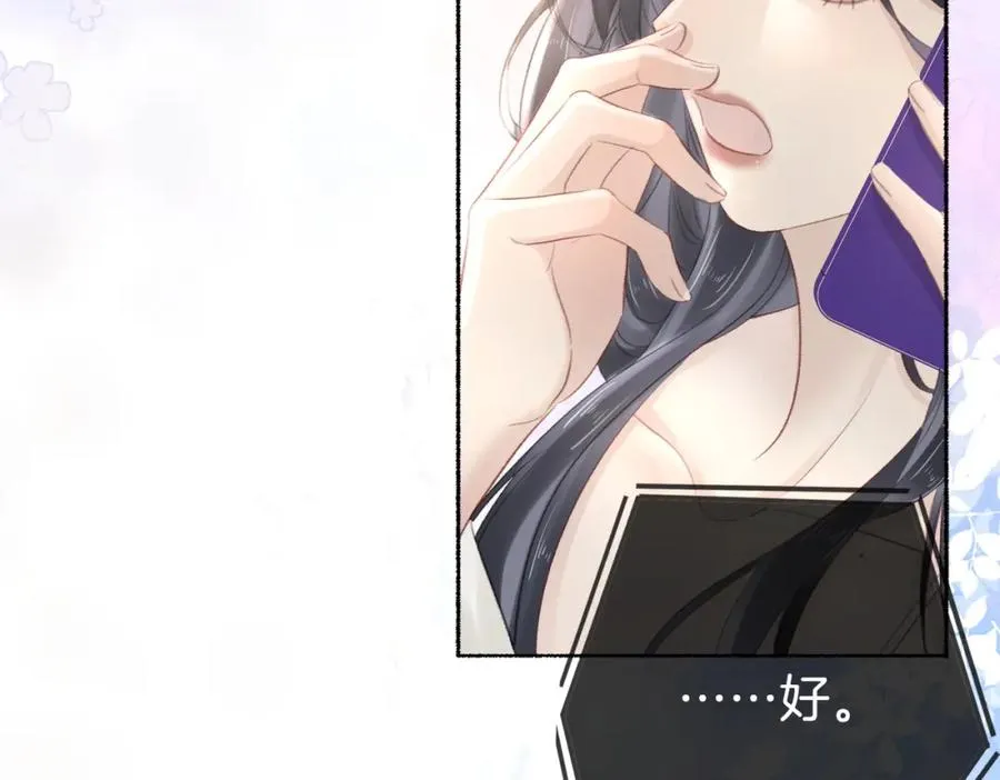 第十九话：夕阳刀47