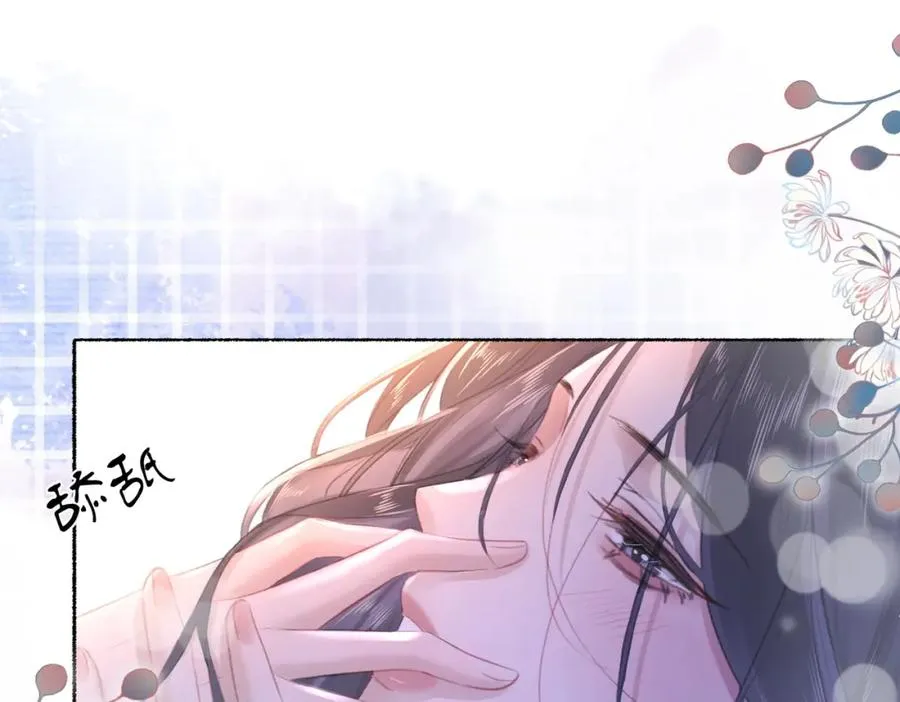 第二十二话 告白49