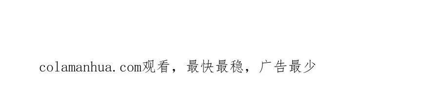 第十话：有人爱我吗113