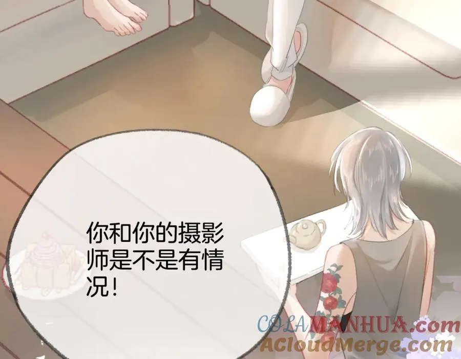 第九话：热议92
