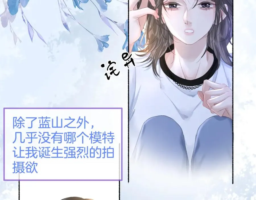 第二十一话 阳晞65