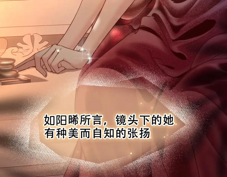 第二十八话第一季完结篇 喜忧参半26