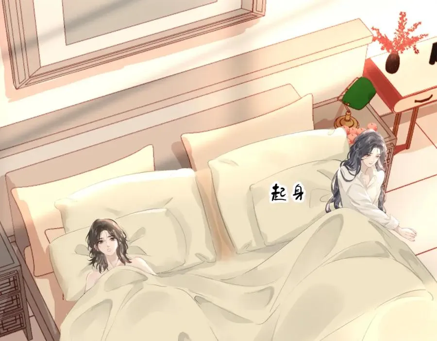 第十二话：苹果和小狗5