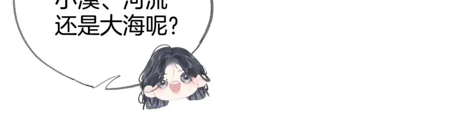 第十三话：阿水21