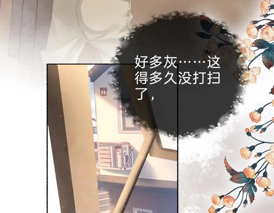 第十六话：外婆50