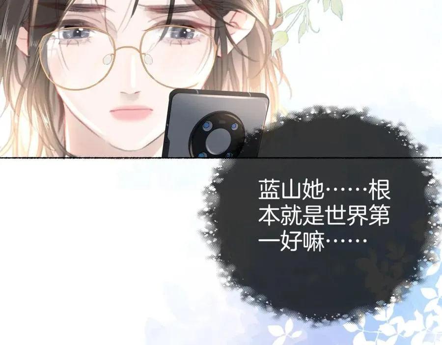 第十话：有人爱我吗101