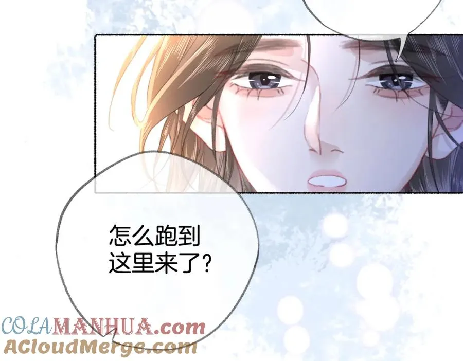 第二十一话 阳晞68