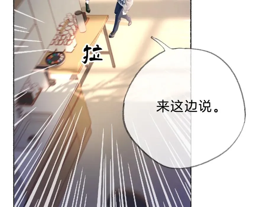 第十话：有人爱我吗75