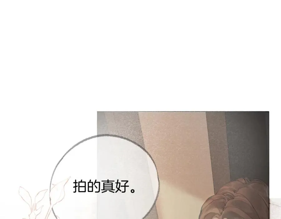 第三话： 梦想成真75