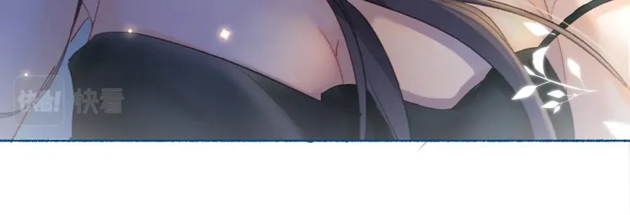 第二十二话 告白77
