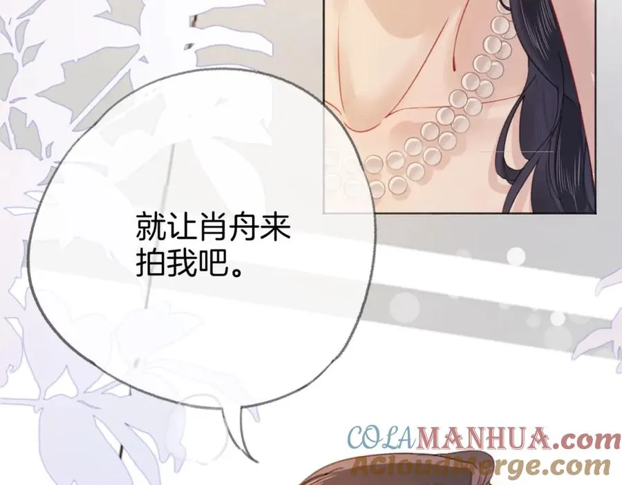 第二话：重逢112