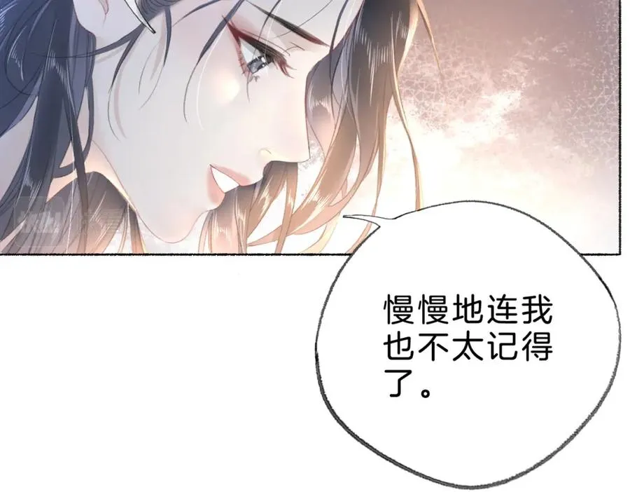 第十六话：外婆20