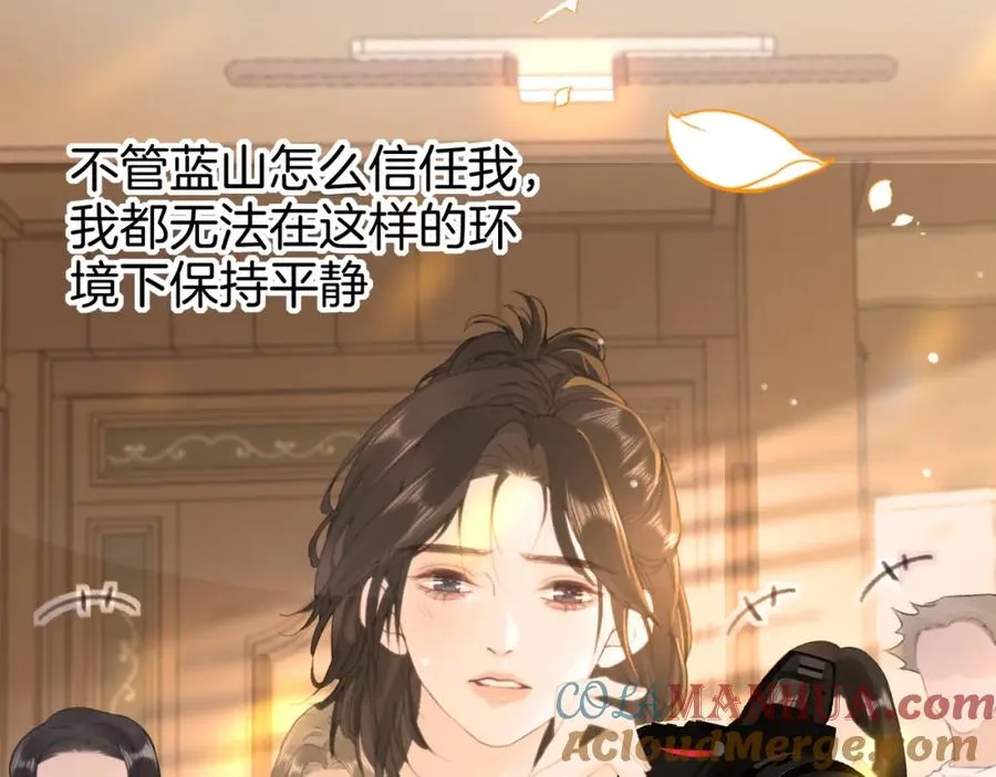 第四话： 女侠16