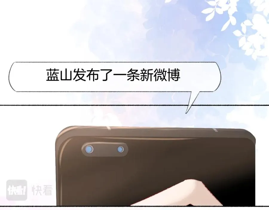 第十话：有人爱我吗102