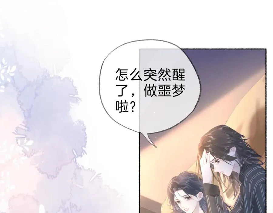 第十八话：瓶颈63