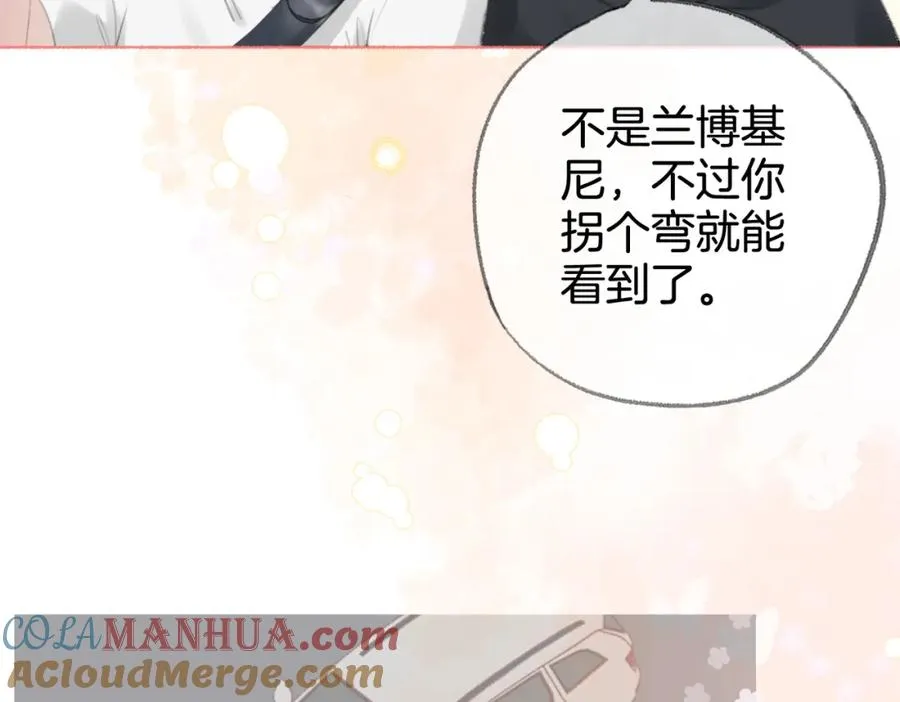 第十四话：你要不要飞100