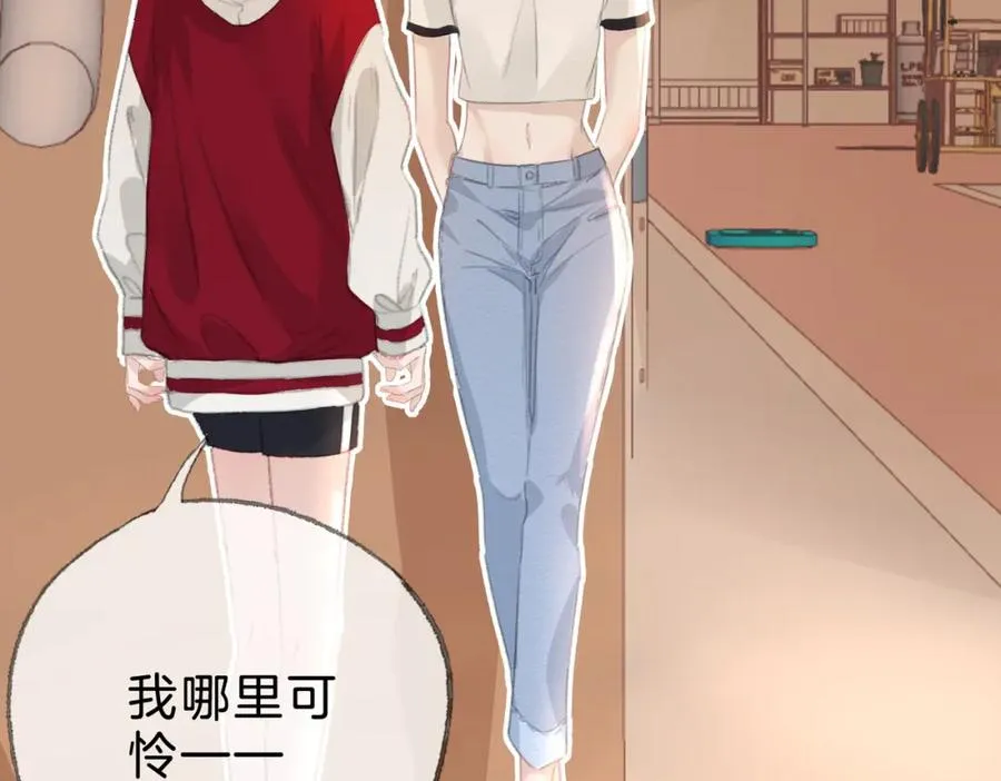 第十二话：苹果和小狗102