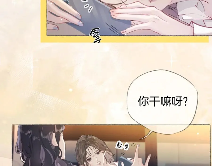 第一话：缪斯114