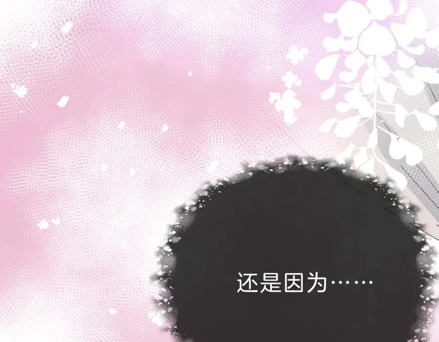 第十话：有人爱我吗46