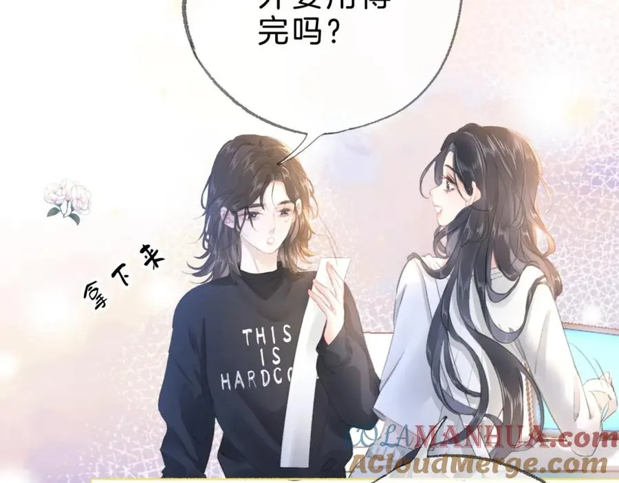 第十六话：外婆18