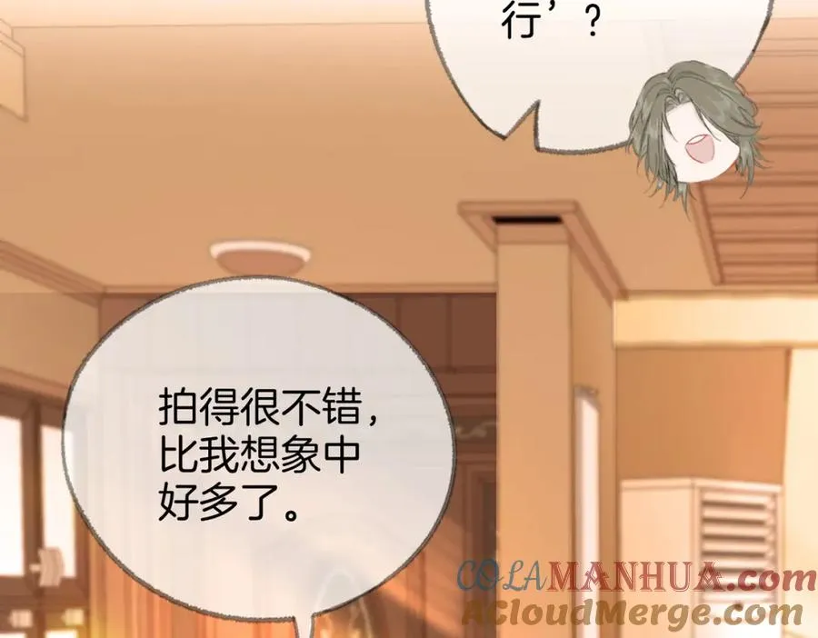 第四话： 女侠72