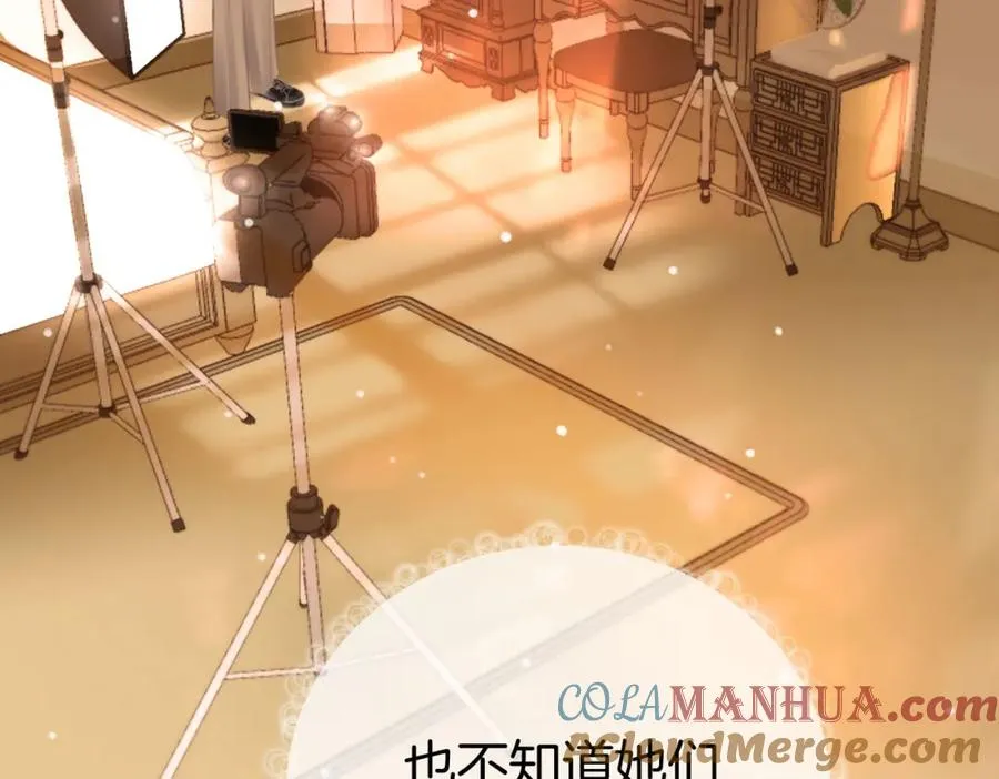 第四话： 女侠52