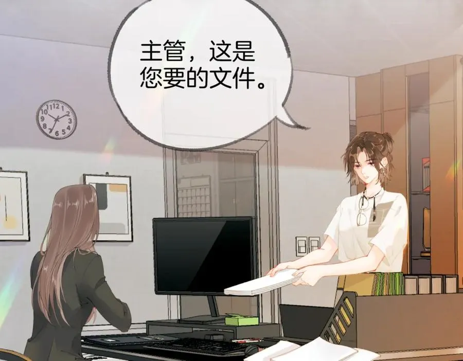 第二话：重逢34