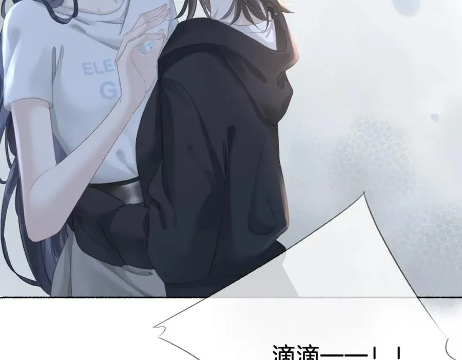 第十五话：乘风55