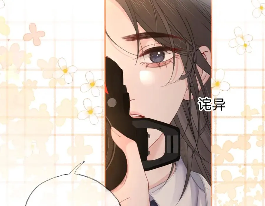 第二十八话第一季完结篇 喜忧参半23