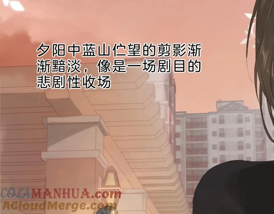 第十七话：我要你100