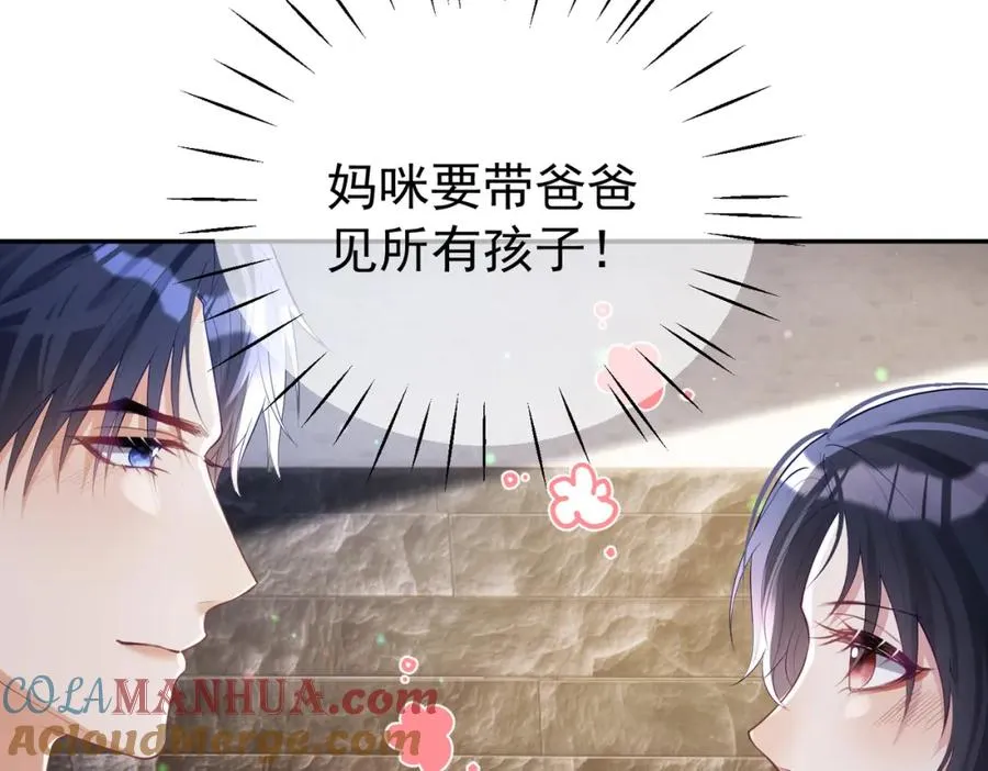 第46话 反杀开始！93