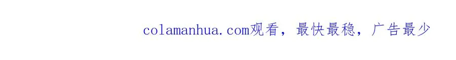 第22话 DNA鉴定112