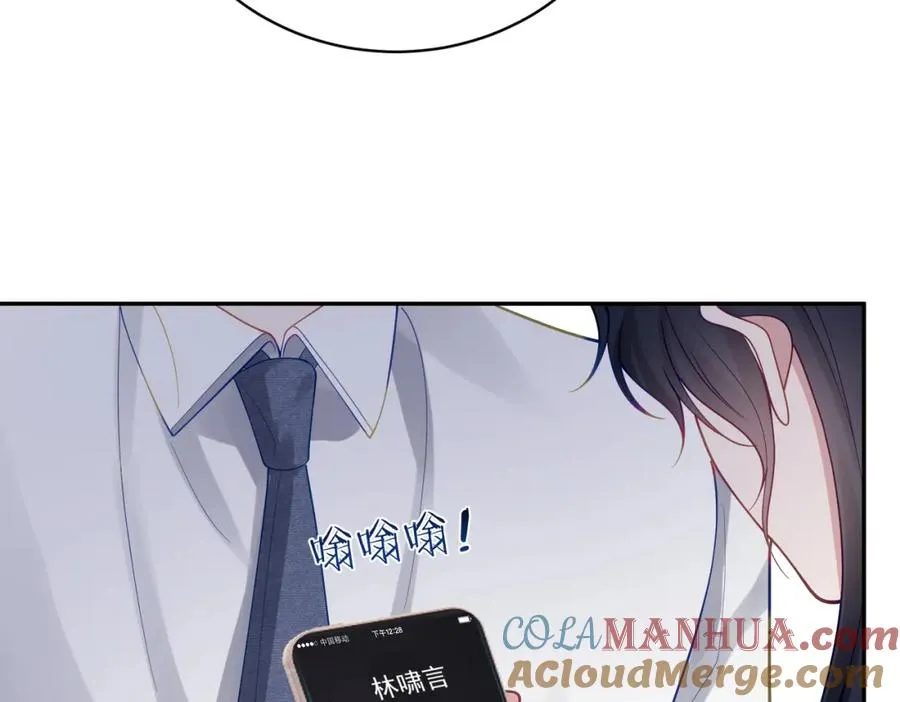 第36话 退出��的世界！44