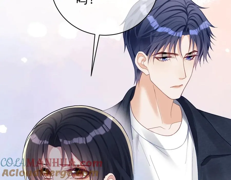 第64话 三阳的小媳妇63