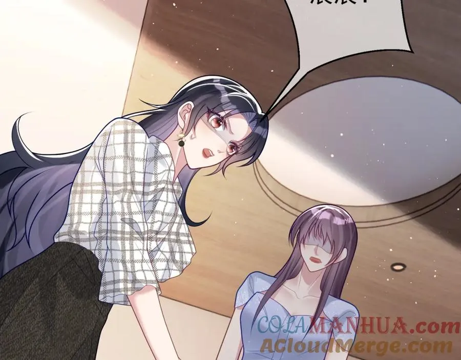 第17话 上赶着找虐？28