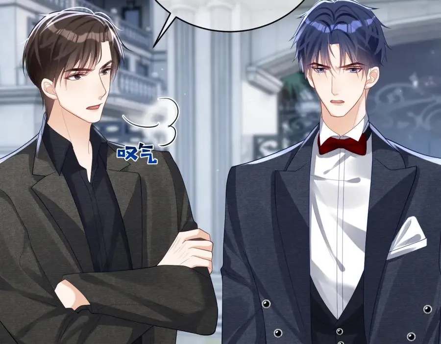 第49话 没说出口的爱73