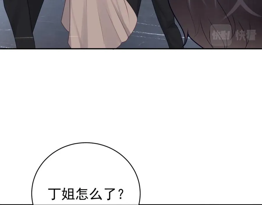 第15话 妈妈vs保姆89