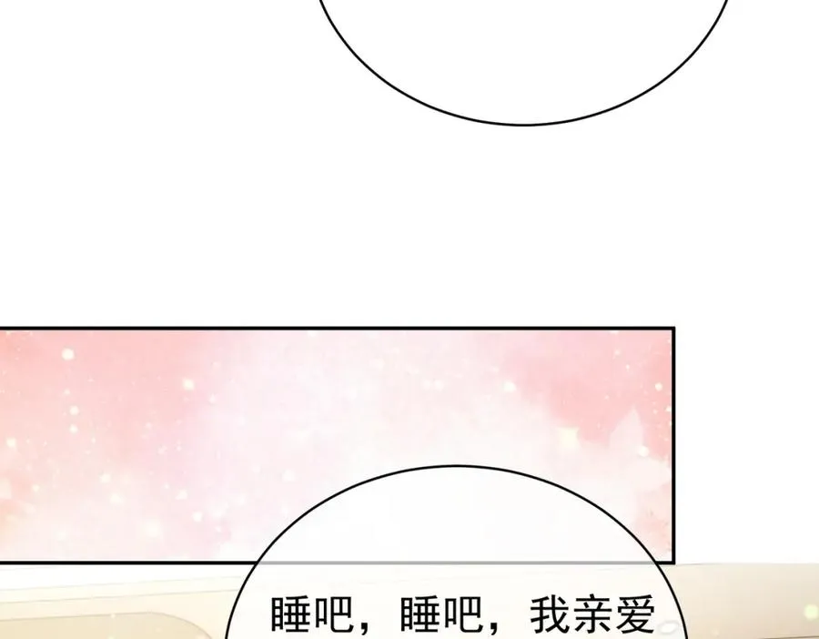 第37话 示弱26