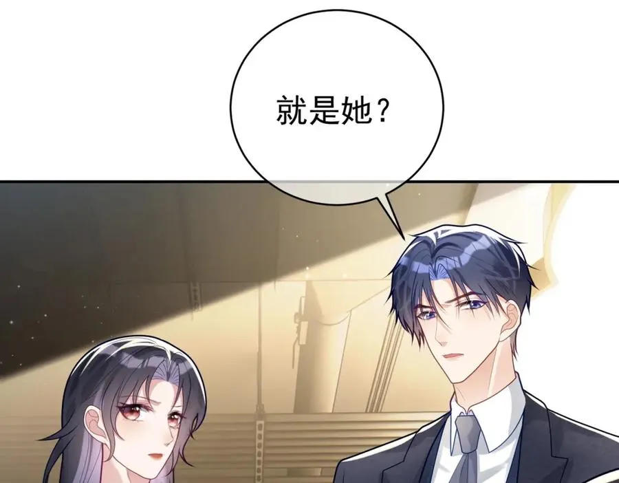 第21话 拿钱打脸贵妇人85