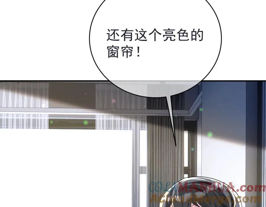 第42话 萌宝测验28
