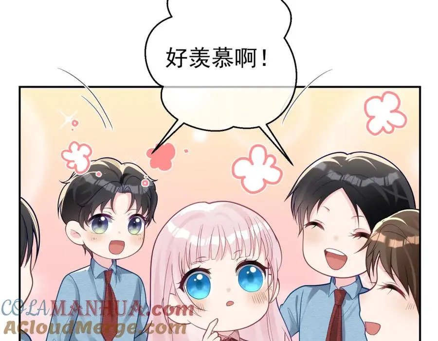 第34话 又一萌宝暴露！60