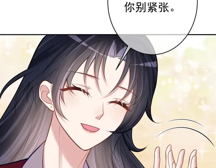 第6话：母子意外见面73