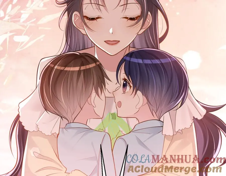 第5话：打绿茶还要挑日子？12