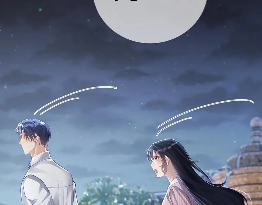 第39话 婚纱照44