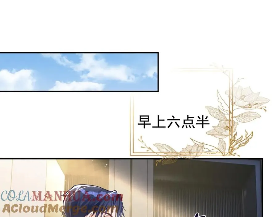 第15话 妈妈vs保姆4